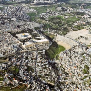 ירושלים מראשיתה ועד ימי דוד ושלמה – ארכיאולוגיה עכשיו – הרצאה 10.11.2024