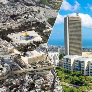 ארכיאולוגיה עכשיו – סדרת הרצאות 2024-2025 – ירושלים בחיפה